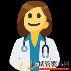 試管嬰兒促排和取卵(圖8)