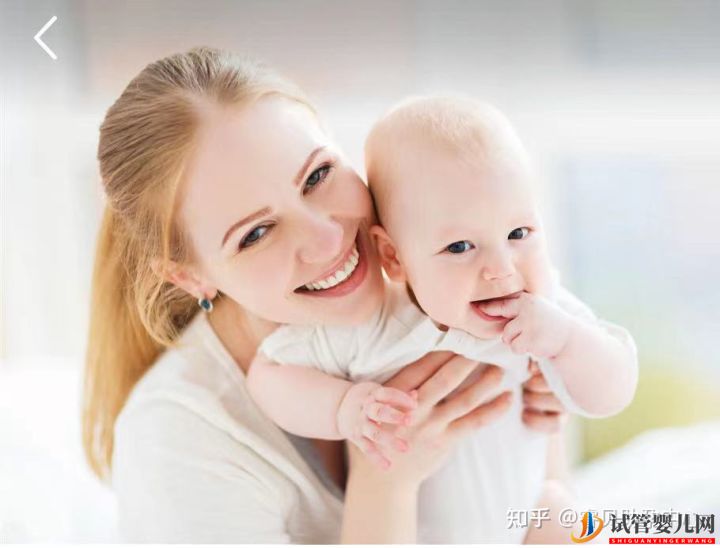 高概率懷男寶寶的有效方法(圖4)