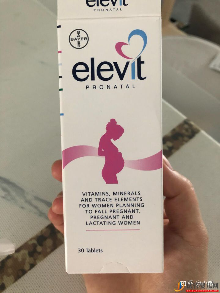 感覺很多人做試管生的都是兒子(圖3)