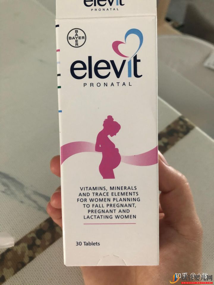 感覺很多人做試管生的都是兒子(圖4)