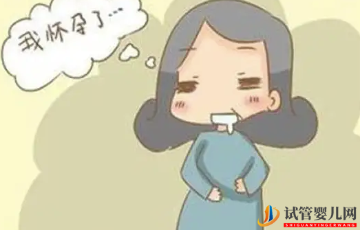 日喀則高齡女人懷孕妙招(圖2)