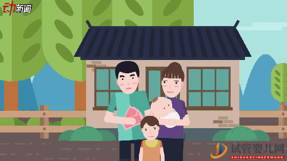 想延續(xù)亡夫血脈繼續(xù)試管嬰兒生育手術(shù)被拒,女子起訴醫(yī)院獲勝(圖1) 想延續(xù)亡夫血脈繼續(xù)試管嬰兒生育手術(shù)被拒,女子起訴醫(yī)院獲勝(圖1)