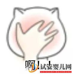 做試管嬰兒到底要花多少錢_幾萬和十幾萬有什么區別(圖1)