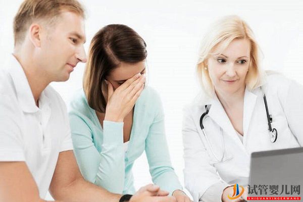 做試管嬰兒需要什么證件呢？(圖1)