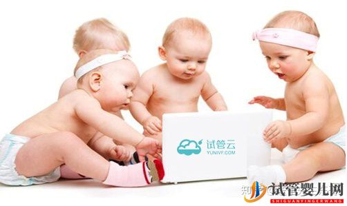 女方正常老公不育,這種情況要怎么做試管嬰兒(圖3)