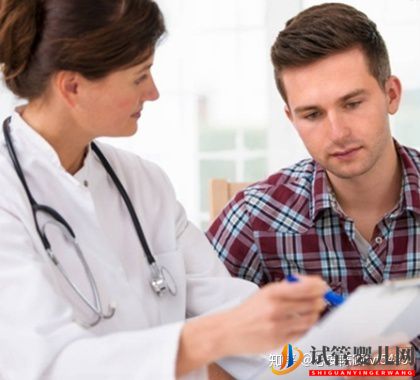 男性做試管嬰兒前的準備有哪些(圖1)