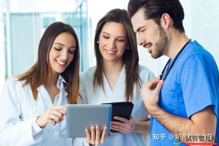 試管嬰兒多少錢一次_一般的工薪家庭能做嗎(圖4)