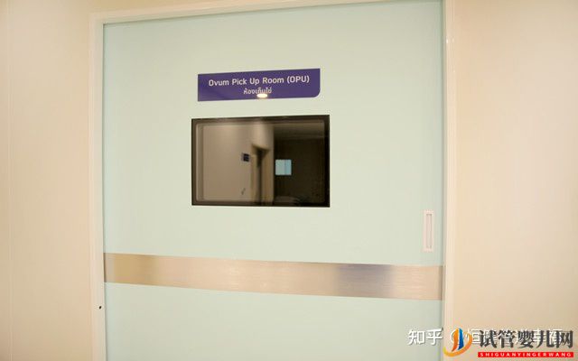 三代試管嬰兒費用明細(xì)清單(圖1) 三代試管嬰兒費用明細(xì)清單(圖1)