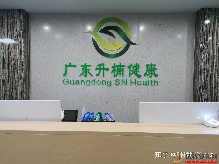 第三代試管你了解多少(圖2)