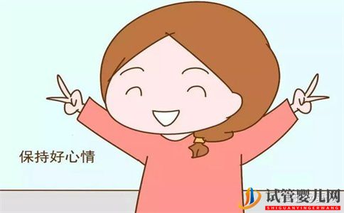 第三代試管嬰兒成功率有多大(圖3) 第三代試管嬰兒成功率有多大(圖2)