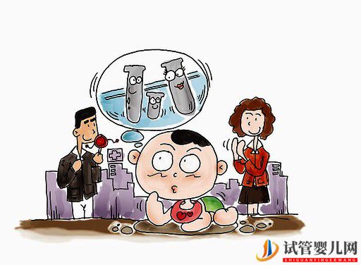 試管嬰兒促排卵之前一定要降調？這5個關于降調的問題你得知道(圖1)