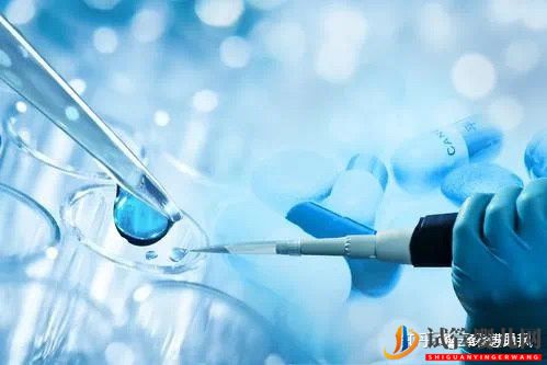 第三代試管嬰兒生出來的孩子健康嗎(圖4)