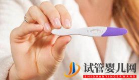 國內第三代試管嬰兒是不是哪家醫院都可以做(圖1)