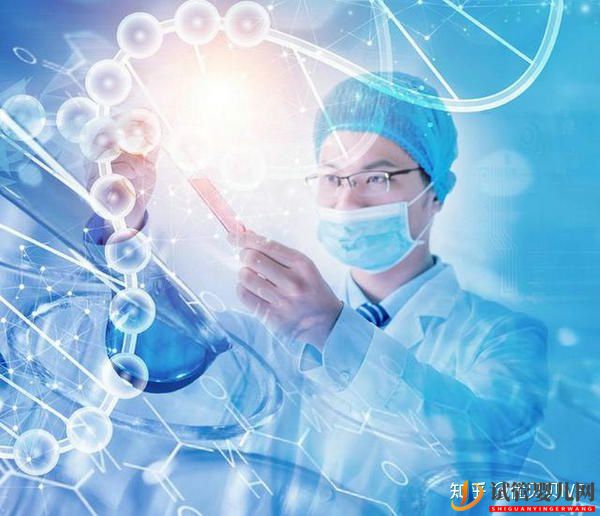 國內做三代試管哪家醫院比較好(圖3)