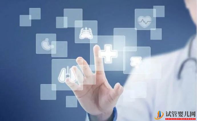 我國建成世界上規(guī)模最大的醫(yī)療保障體系 我國建成世界上規(guī)模最大的醫(yī)療保障體系(圖1)