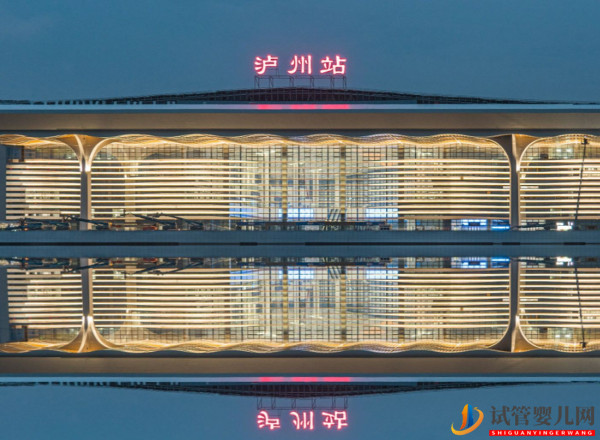 瀘州不孕不育醫院大全(圖1)