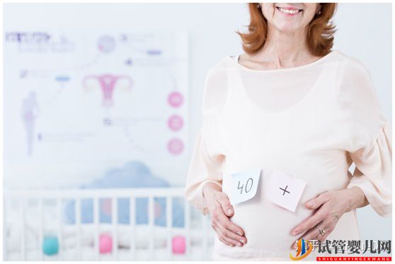試管嬰兒網(wǎng):40歲才做試管嬰兒,能一次成功嗎(圖5) 40歲才做試管嬰兒,能一次成功嗎(圖3)