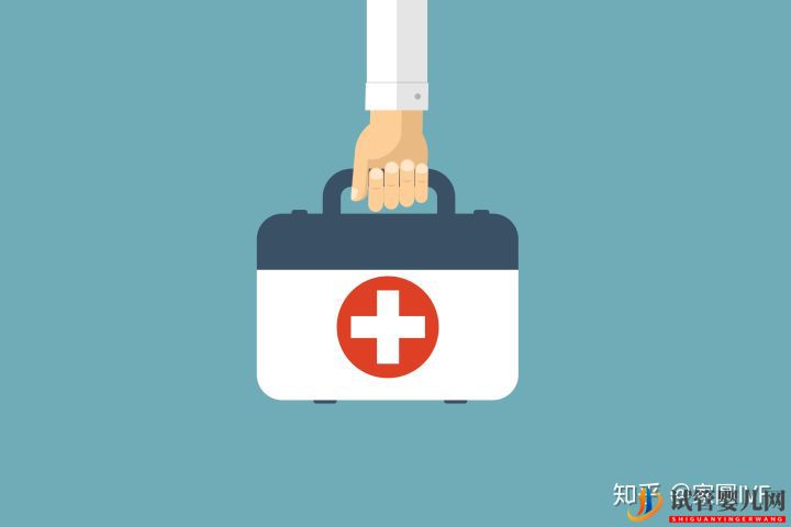 43歲做試管,成功的幾率有多大(圖3)