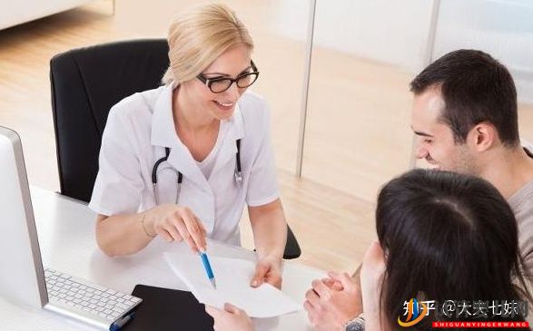 amh0.03,已經(jīng)自然懷孕,不放棄高齡試管如何提高卵(圖4)