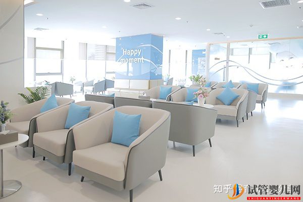 試管嬰兒收費價目表一清二楚列出來了(圖2)