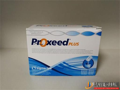 試管嬰兒網:一個高齡婦女的試管之路(三次取卵兩次移植的龍鳳胎...(圖15) 一個高齡婦女的試管之路(圖8)