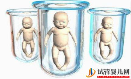 一代二代三代試管嬰兒的區別有哪些(圖3)
