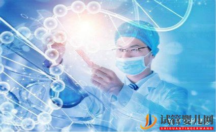 一代二代三代試管嬰兒的區別有哪些(圖5)