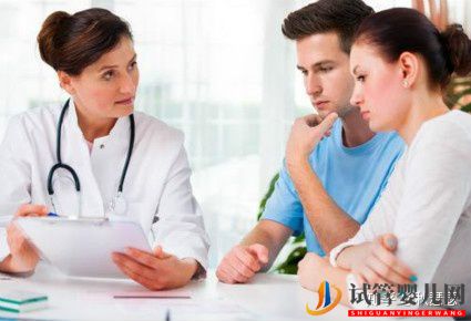 一代二代三代試管嬰兒的區別有哪些(圖7)