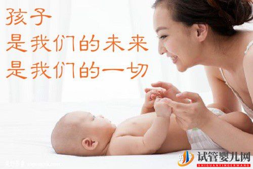 依賴人工干預的三代試管技術,對高齡求子(圖7)