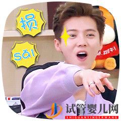 四十歲大齡三代試管嬰兒真實經(jīng)歷一個胚胎也能一次...(圖4)