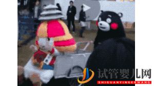 四十歲大齡三代試管嬰兒真實經(jīng)歷一個胚胎也能一次...(圖8)