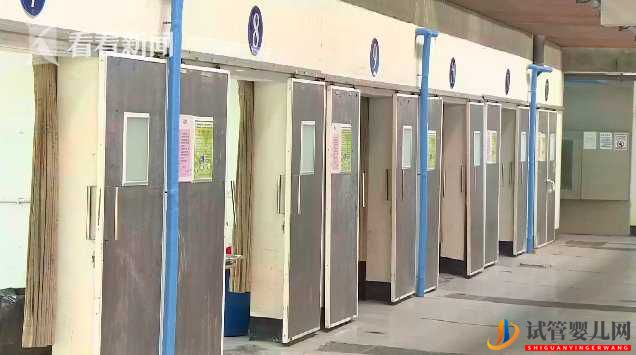 臺灣一女子做試管嬰兒猝死教授花200萬冰尸14年討公道(圖1)