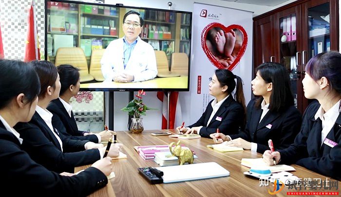 試管嬰兒實(shí)驗(yàn)室步驟表三代試管篇(圖2)