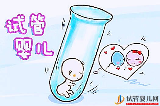 試管嬰兒應(yīng)該做哪代？一、二、三、四代有啥區(qū)別(圖1)