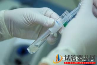 盤點試管嬰兒助孕前,必做檢查項目+注意事項!(圖6)