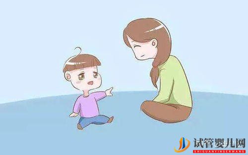 做試管嬰兒助孕一次成功的概率多少(圖1)