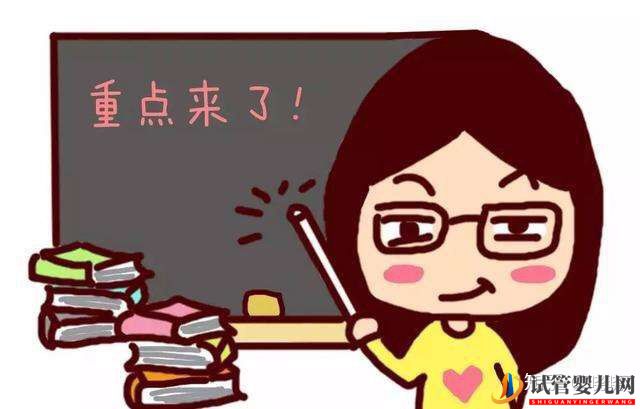 試管嬰兒雙胞胎費用多少錢需要注意什么(圖3)