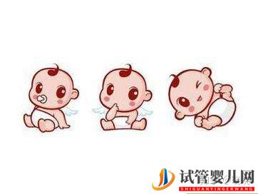 試管嬰兒雙胞胎費用多少錢需要注意什么(圖1)