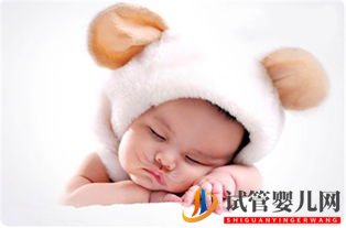 試管嬰兒健康嗎成功率有多大(圖1) 試管嬰兒健康嗎成功率有多大(圖1)