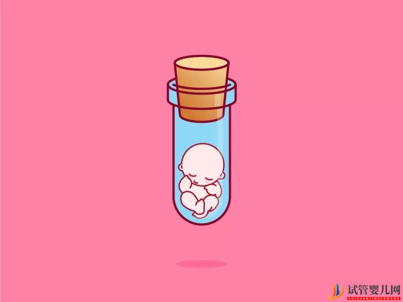 上海第六人民醫院戴雪：試管嬰兒有1、2、3、4代，都有什么區別？(圖1)