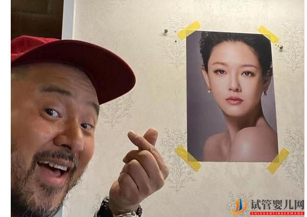 血緣牽絆具俊曄被曝常請求大S生第三胎,兩人還暗了解試管嬰兒(圖5)