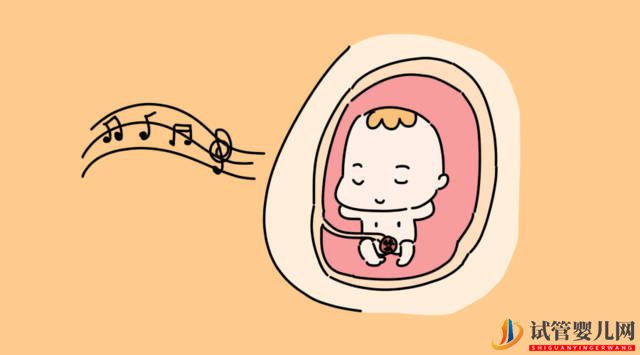 在試管前檢查出子宮息肉是先處理還是先促排？(圖1)