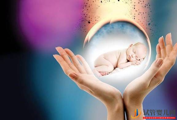 在選擇試管嬰兒之前，這三個內幕大家一定要知道(圖2)