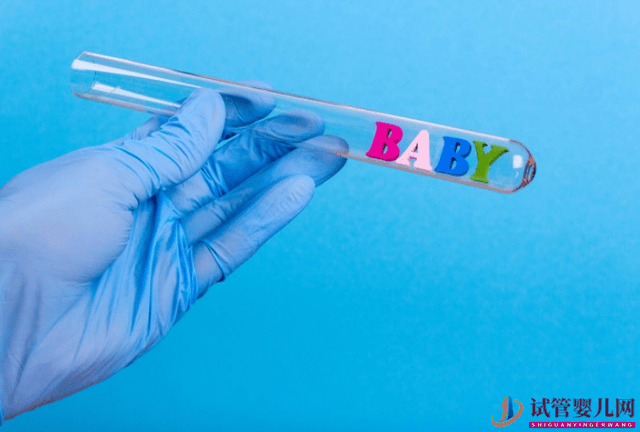 試管嬰兒和普通嬰兒有什么差別，壽命還是智力？答案讓人意外(圖1)