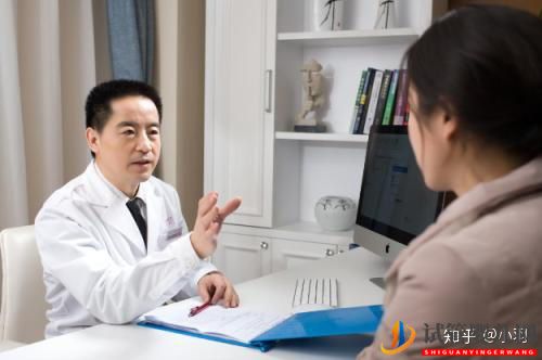 做泰國試管嬰兒需要結婚證嗎(圖2)