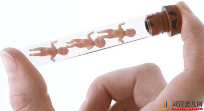 做試管嬰兒失敗了，錢就白花了？(圖1)