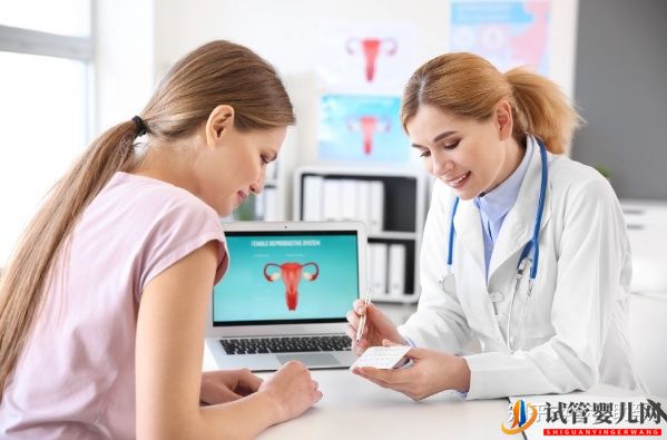 赴美試管嬰兒要經(jīng)歷哪些流程呢(圖2)