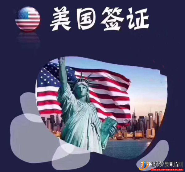 赴美做試管嬰兒的具體操作流程(圖6)