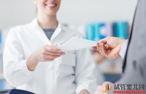 做泰國試管嬰兒需要的材料證件匯總(圖2)