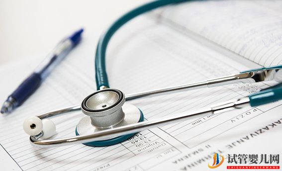 國外做第三代試管嬰兒的成功率比國內高終于有答案(圖1)